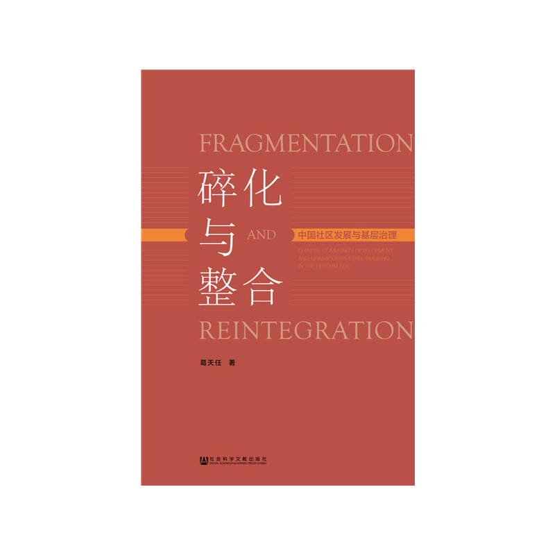 �黯�c���ϣ��Ї���^(q��)�l(f��)չ�c��������