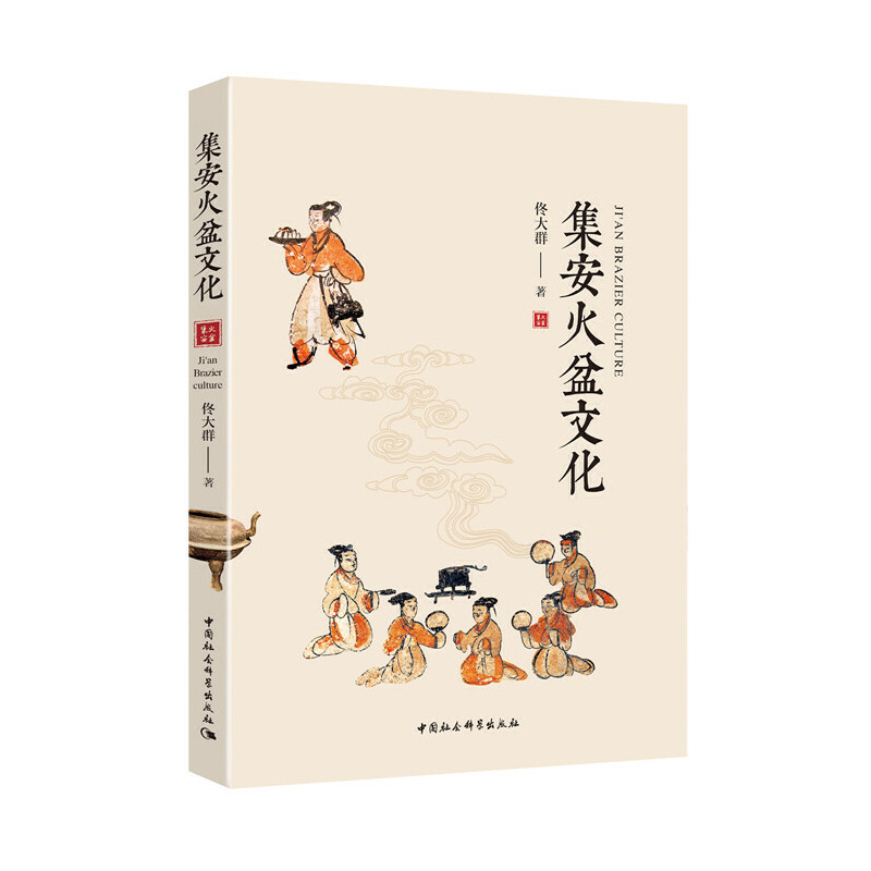 ���������Ļ�