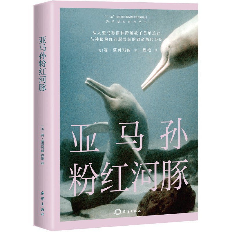 ���R�O�ۼt����