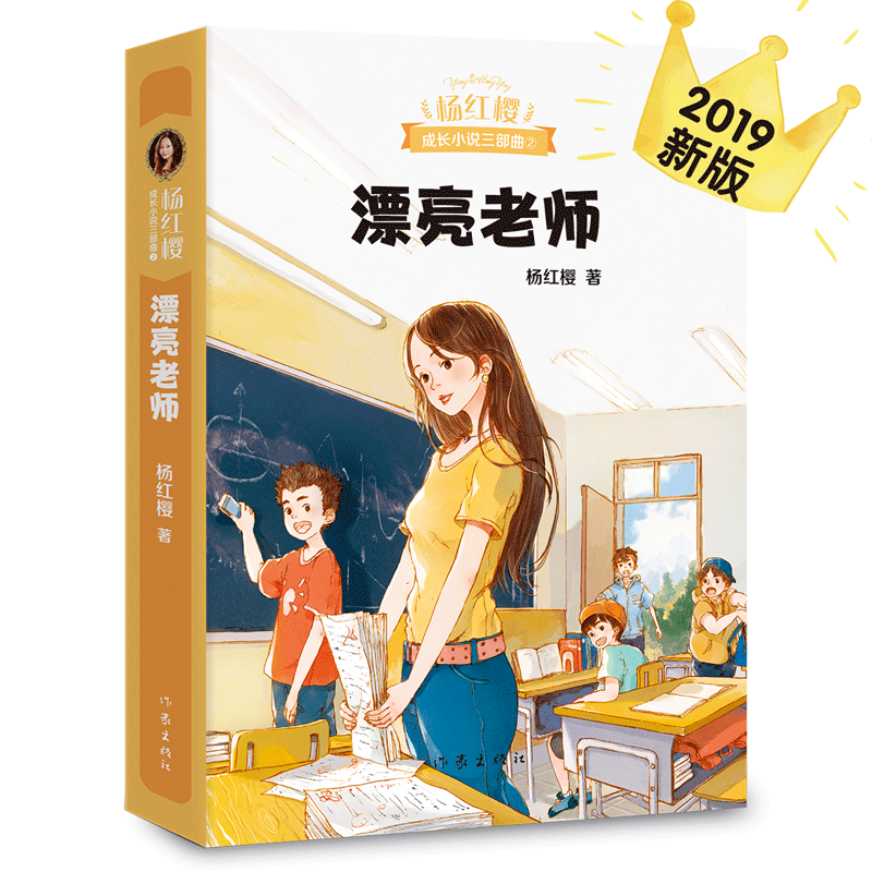 ƯώЇ(gu)ͯ(sh)ŮtѴ812qͯڴӵώጷ@ȫ(gu)(yu)ヺͯČW(xu)(jing)