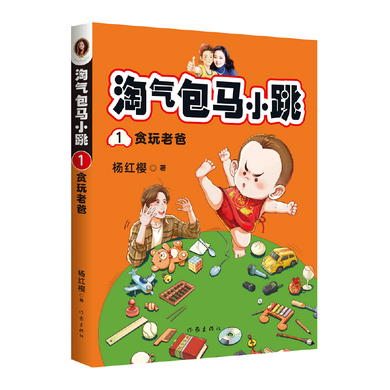 t ԚRС1:؝ϰ (2020L옷ıǳL؟(z)ĬкI(lng)(do)SC