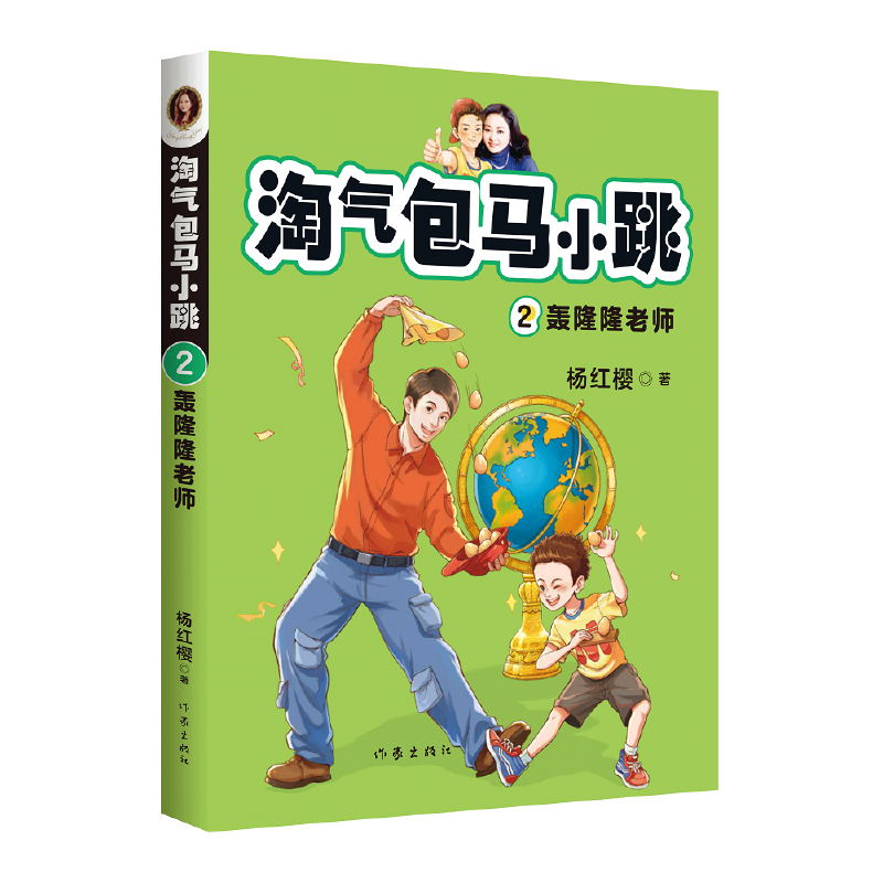 t ԚRС2:Z¡¡ώ (2020L옷ıǳL؟ġĬкISC