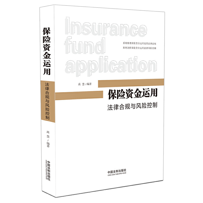 U(xin)Y\(yn)ãɺҎ(gu)cL(fng)U(xin)