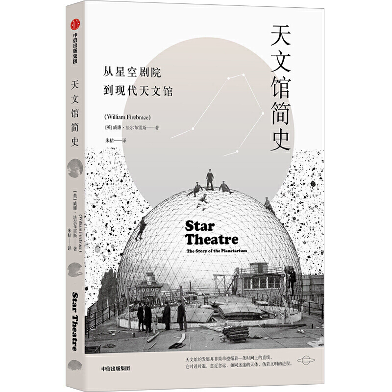 �����^��ʷ