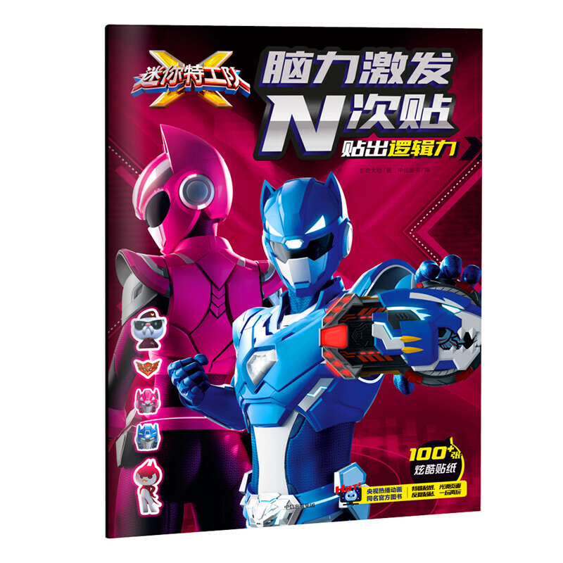 ع(du)XXl(f)NNN߉݋