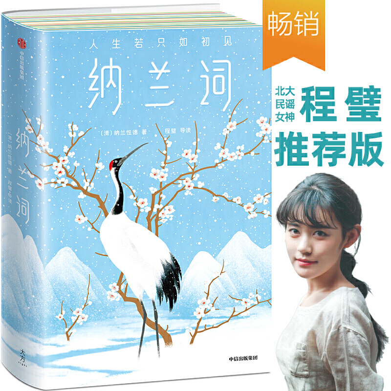 �{�m�~�������挑�M�����Ĺª�(d��)�����������錑͸���g�����ßo��������Ů��(d��o)�x����������ֻ���Ҋ�������Ұ�(j��ng)���Ď�