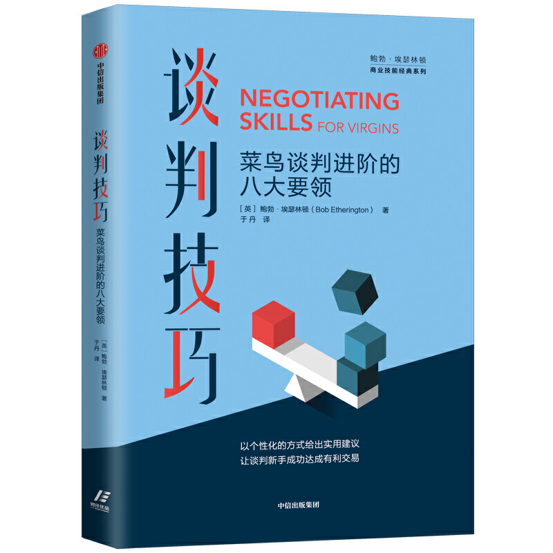 Մ�м��ɣ����BՄ���M(j��n)�A�İ˴�Ҫ�I(l��ng)