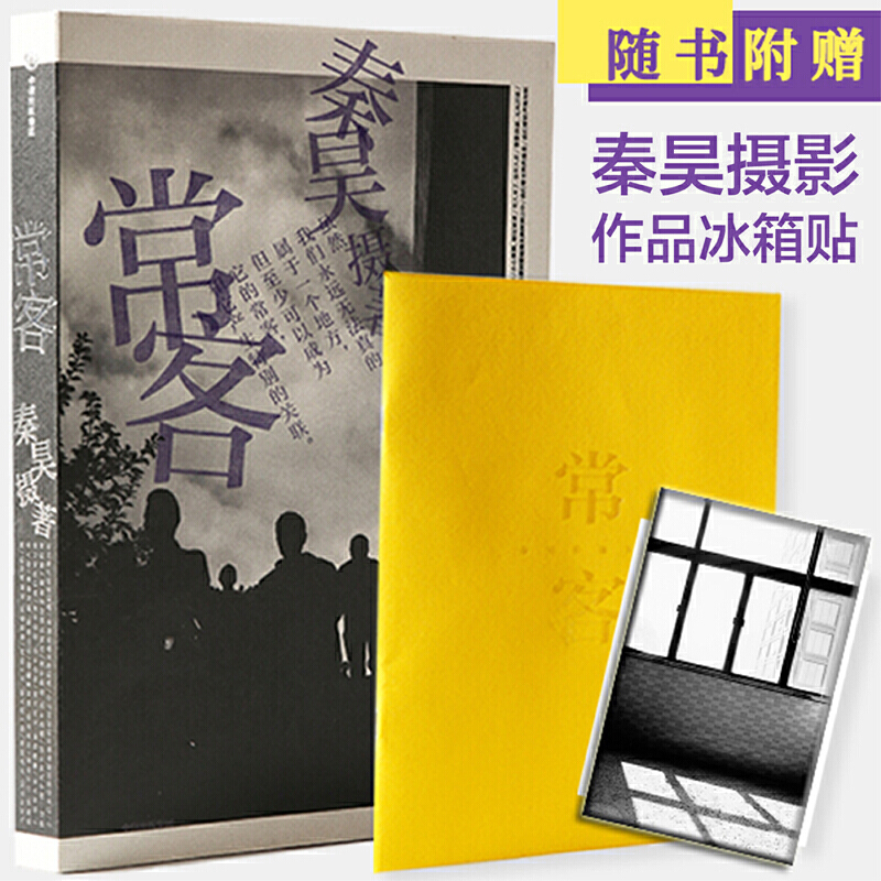 ͣײo(j)ČW(xu)Ӱ񣨮(dng)(dng)N