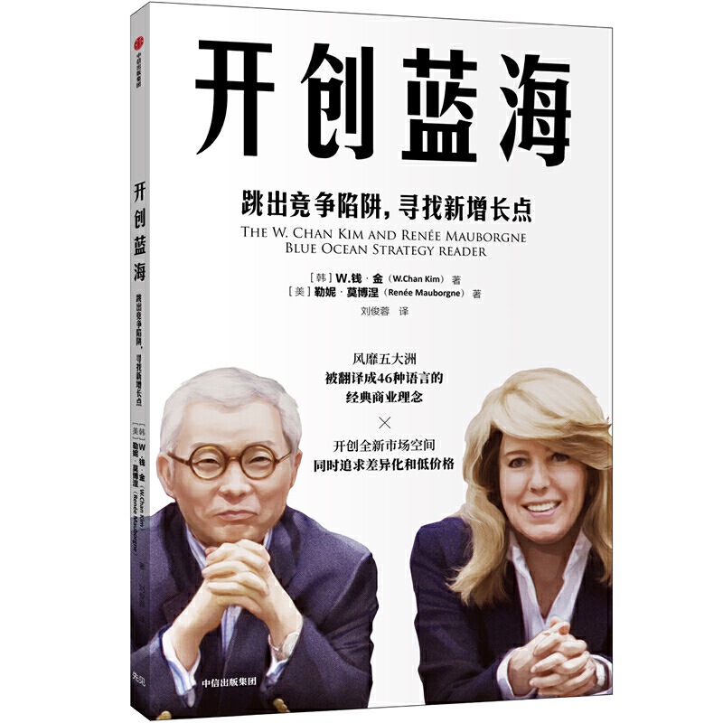 _(chung){(ln):Lc