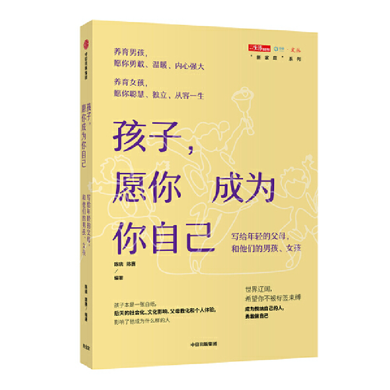 ӣԸɞԼopĸĸкŮ