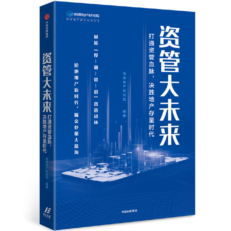 Yܴδ(li)ͨYѪ}Qٵخa(chn)r(sh)