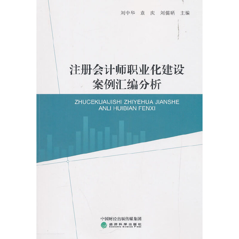 ע(c)(hu)Ӌ(j)I(y)O(sh)R