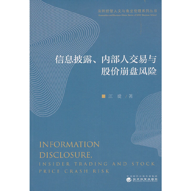 Ϣ¶(ni)˽cɃrPL(fng)U