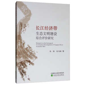 L(jng)(j)B(ti)O(sh)Curо