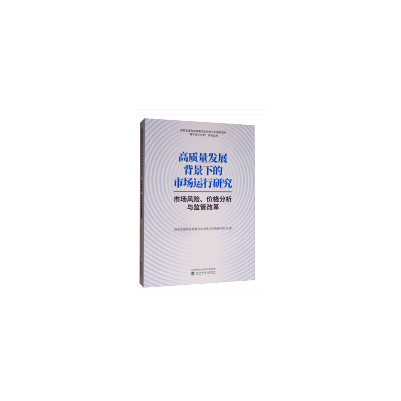 |(zh)l(f)չµЈ(chng)\(yn)о