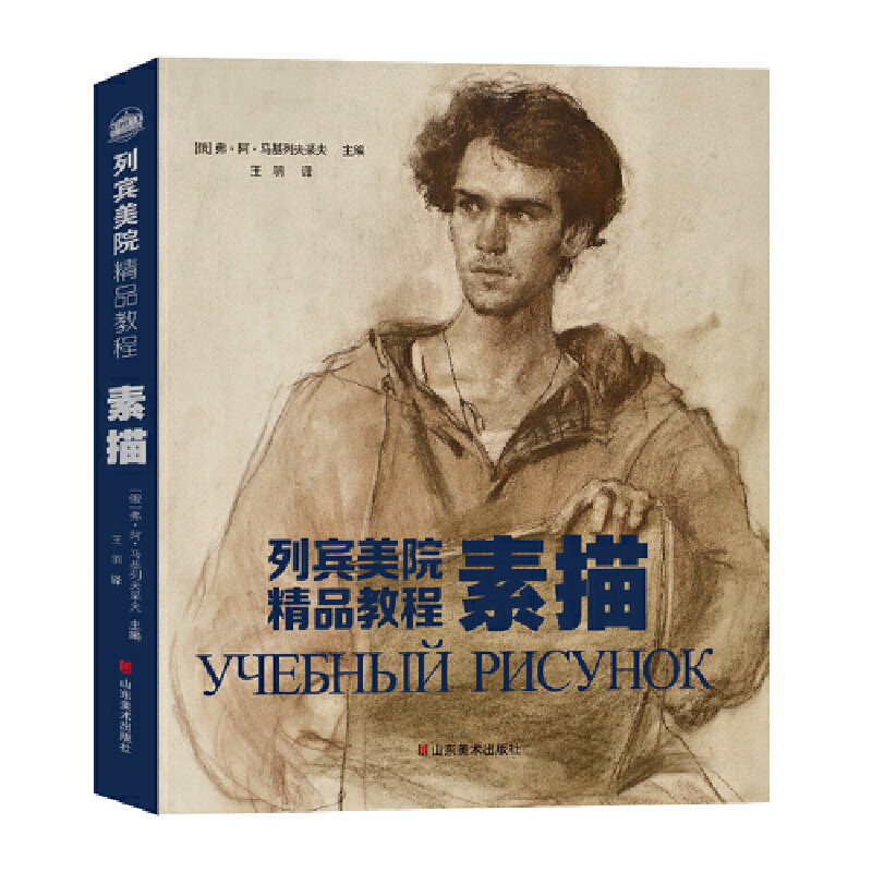 ���e��Ժ��Ʒ�̡̳�������