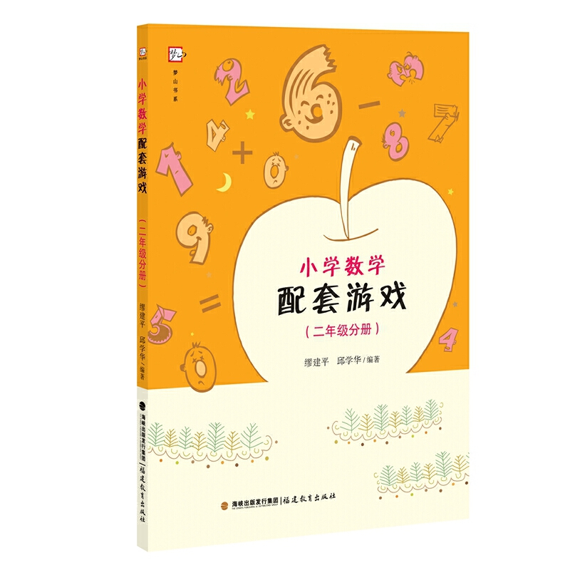 С�W��(sh��)�W�����Α򣨶��꼉�փԣ�