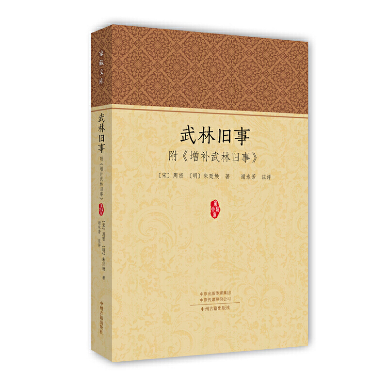 �����f�¸������a(b��)�����f�¡�