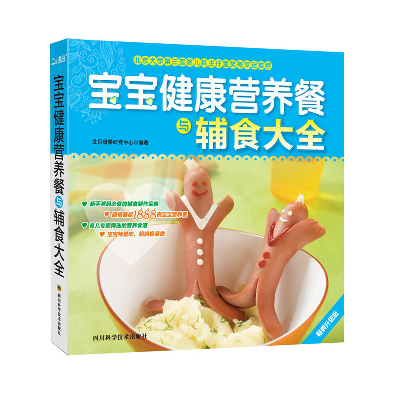 IB(yng)coʳȫ(AI(xin)1888ĠIB(yng)ؐ۳)