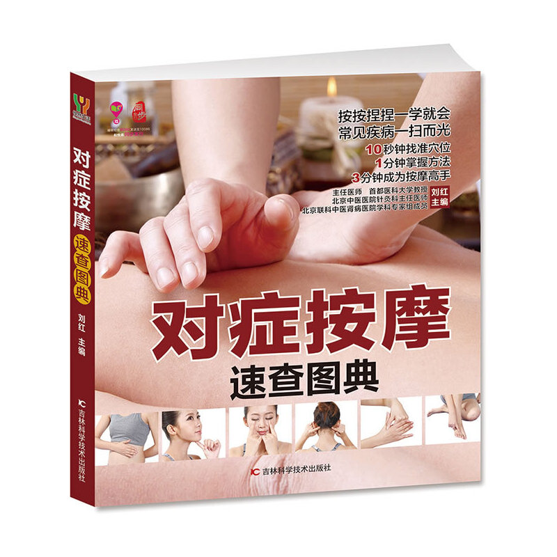 ���Y��Ħ�ٲ�D�䣨�����׌W(xu��)����ͥ��Ħһ���͕������^�����_���Ƀ�(n��i)���⣬�ص׼������w������������