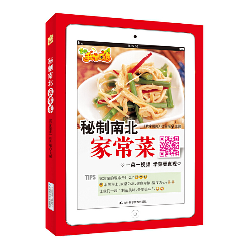 ϱҳˣb_һһҕlW(xu)˸ֱ^һW(xu)͕(hu)ֵ