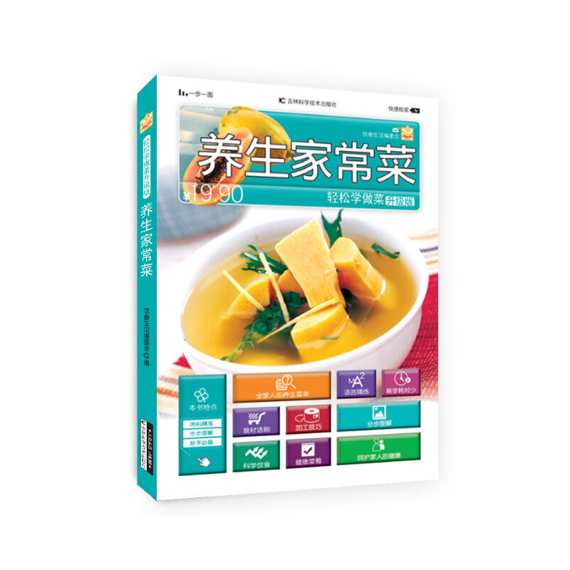 pɌW(xu)(j)--B(yng)ҳˣƌW(xu)ʳͬgεȺʳԼB(yng)nְֽʳĵxُ(gu)A(y)̎