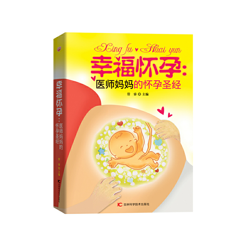 ҸУt(y)đʥ(jng)x(zhn)ĸĽ^x