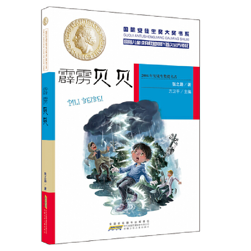 (gu)Hͽ(jing)(jing)(sh)ϵZؐؐ