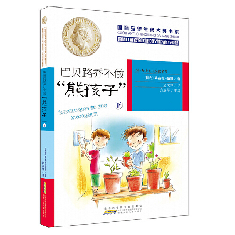 ���H��ͽ����(ji��ng)��(ji��ng)��ϵ����ؐ·�̲������ܺ��ӡ����£�