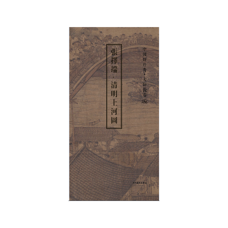 �Ї��õ��ࡤ���L��-�����ϺӈD�������