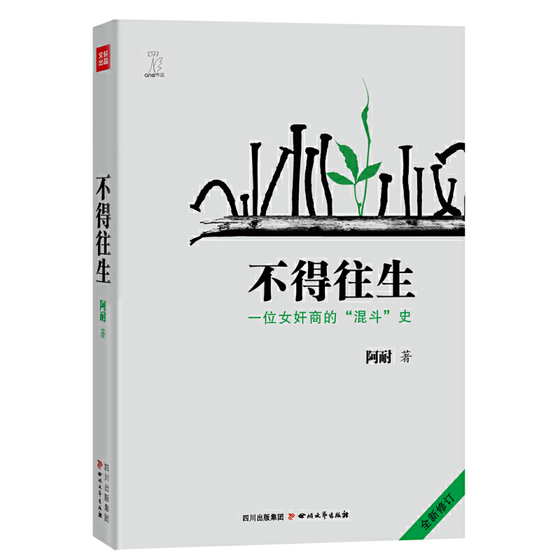 Ʒ@һͶԲüS֮ĵĐСfһ(gu)(zhng)۵FИI(y)̑(zhn)СfһΌ(du)I(y)ԭ