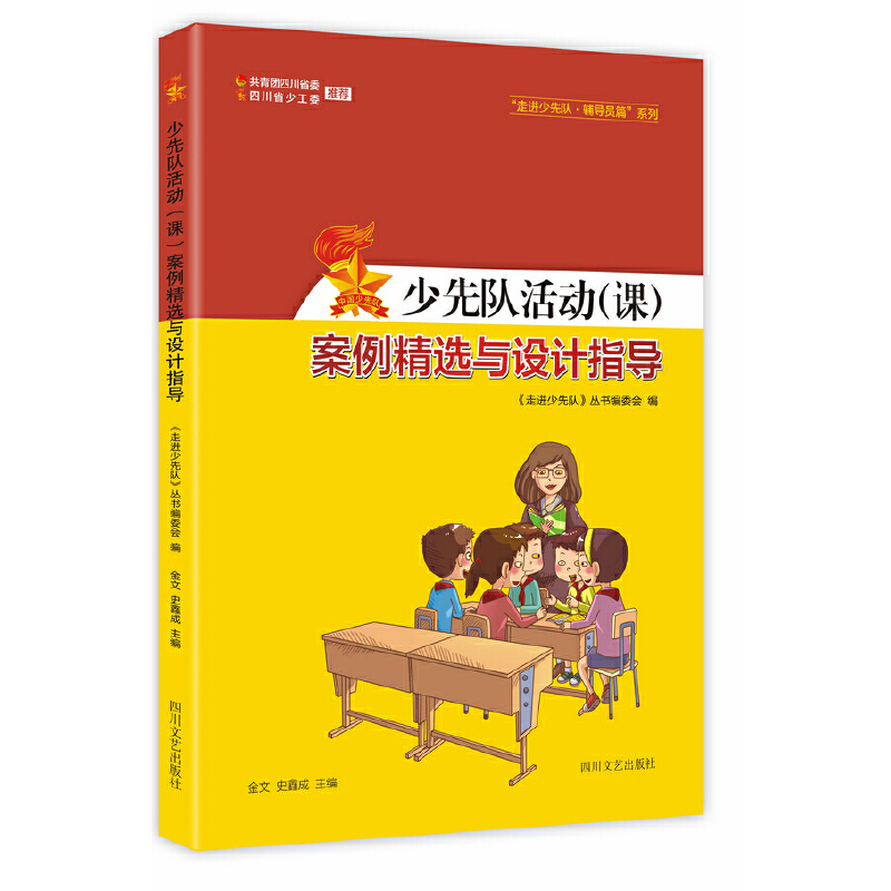 (du)ӣnxcO(sh)Ӌ(j)ָ(do)һ(du)ӣnָ(do)(du)ӰҪ(ni)ݣ漰(du)ӣn