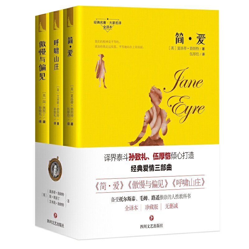 (jng) ( ۡcƫҊ[ɽf)g̩O¶YAĴȫgbذ棩