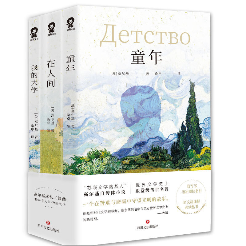 ߠLͯꡢgҵĴW(xu)