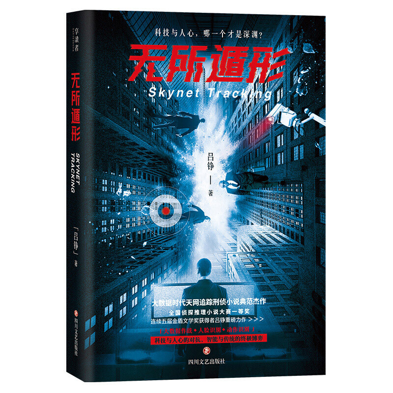 oΣȺ(do)ݣS־Ӱꪡԭߡȫ(gu)̽СfِһȪ(jing)Bm(x)ýČW(xu)(jing)@