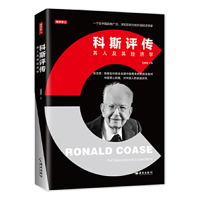 ˹u_JR˹hxڰ彛(jng)W