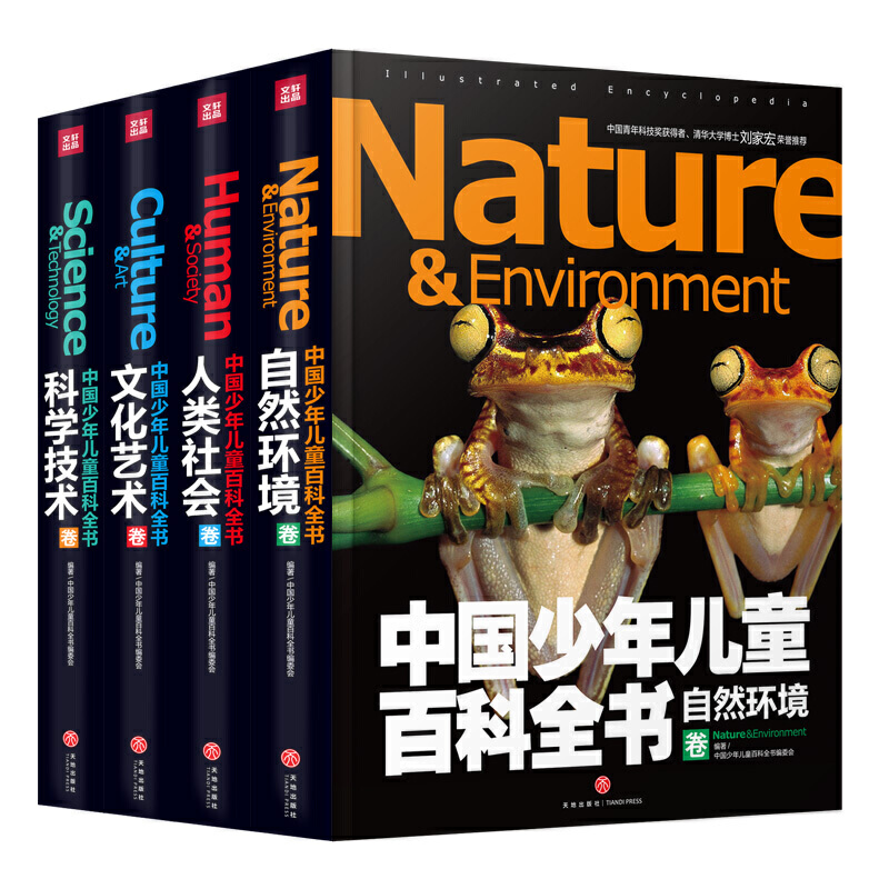 ЇꃺͯٿȫЇƼ@ߡAW(xu)ʿҺsu(y)]Ӱ8090Ľ(jng)ٿȫ2018ȫ¾