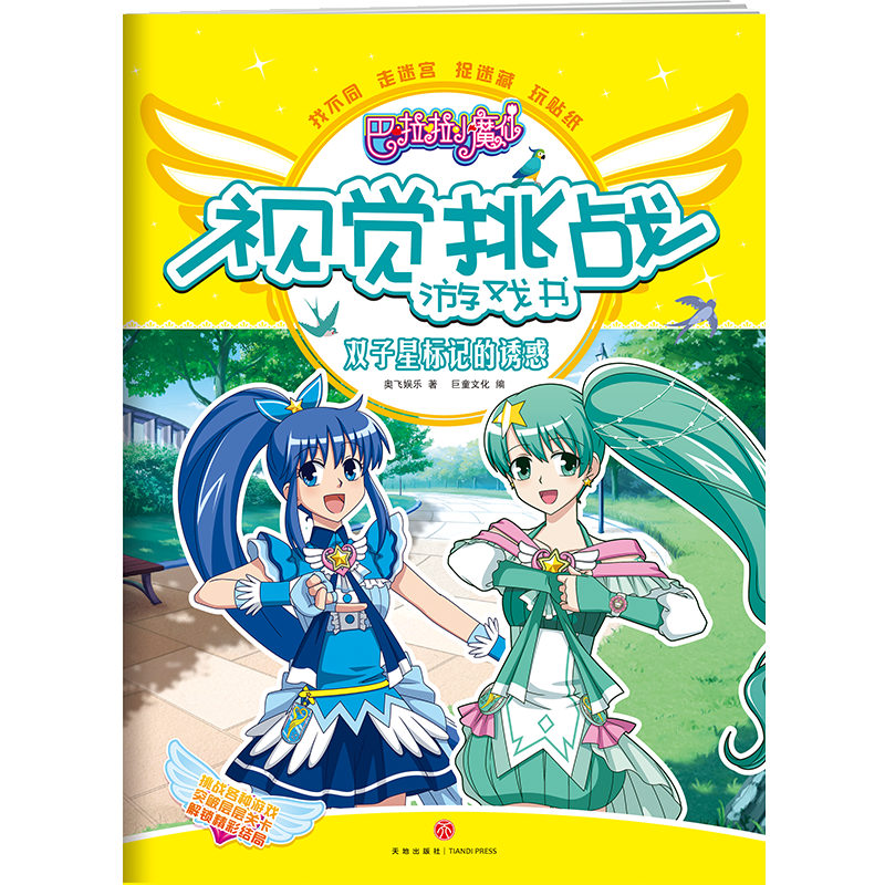 СħҕX(zhn)Αpǘ(bio)ӛT󣨹Αں(zhn)NΑͻƌӌP(gun)iʽY(ji)֣