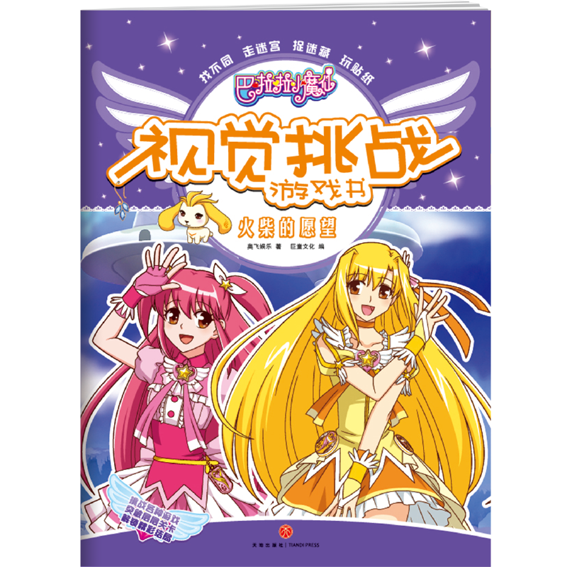 СħҕX(zhn)ΑԸΑں(zhn)NΑͻƌӌP(gun)iʽY(ji)֣