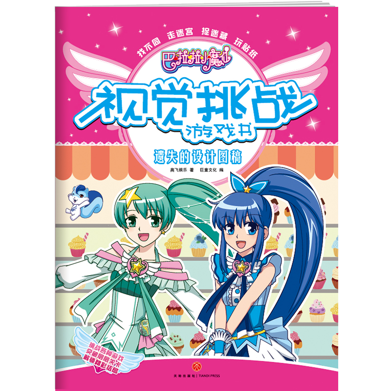 СħҕX(ju)(zhn)Α(sh)zʧO(sh)Ӌ(j)D壨Αں(zhn)NΑͻƌӌP(gun)iʽY(ji)֣