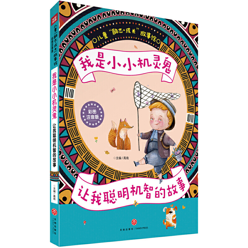 ССC(j)` ׌C(j)ǵĹ£ʈDע棩(jng)ăͯ(l)־x׌ԏ(qing)ɹ(l)־L(zhng)