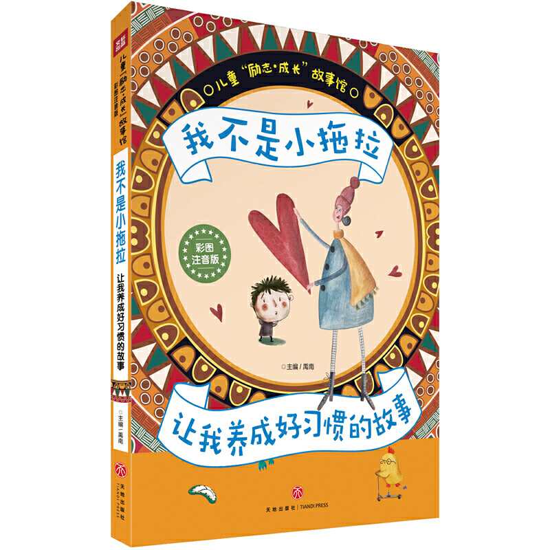 ҲС ׌B(yng)ɺ(x)TĹ£ʈDע棩(jng)ăͯ(l)־x׌ԏ(qing)ɹ(l)־L(zhng)