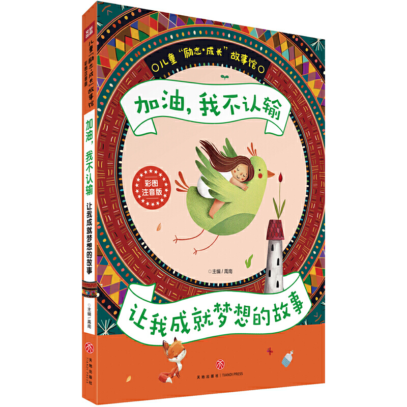 ҲJ(rn)ݔ ׌ҳɾ͉(mng)Ĺ£ʈDע棩(jng)ăͯ(l)־x׌ԏ(qing)ɹ(l)־L(zhng)