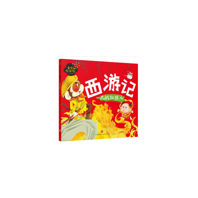 ͯĐx^ӛ(zhn)tDƴx(jng)x