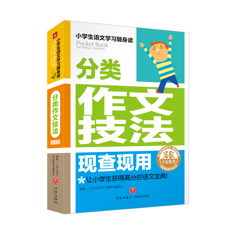 СW(xu)Z(y)ČW(xu)(x)SxļF(xin)F(xin)(Z(y)Ҏ(gu)(bio)(zhn)͡n(bio)Ҫ󾎌(sh)õСW(xu)Z(y)ČW(xu)(x)ڴ