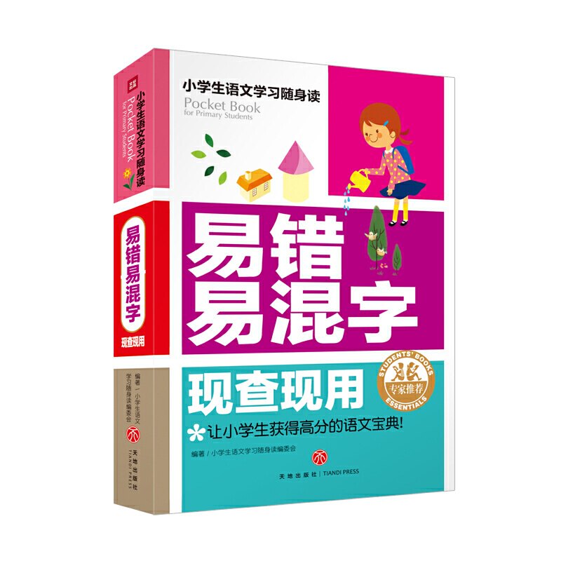 СW(xu)ZČW(xu)(x)Sxe׻֬F(xin)F(xin)(ZҎ(gu)(bio)(zhn)͡n(bio)Ҫ󾎌(sh)õСW(xu)ZČW(xu)(x)ڴ