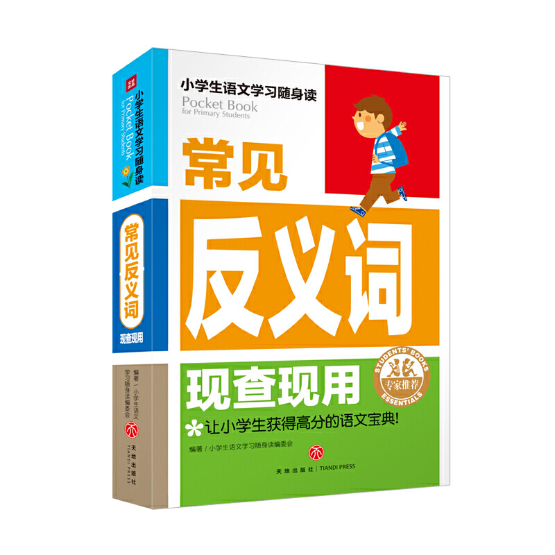 СW(xu)Z(y)ČW(xu)(x)SxҊ(jin)x~F(xin)F(xin)((zhun)Z(y)Ҏ(gu)(bio)(zhn)͡n(bio)Ҫ󾎌(xi)(sh)õСW(xu)Z(y)ČW(xu)(x)ڴ