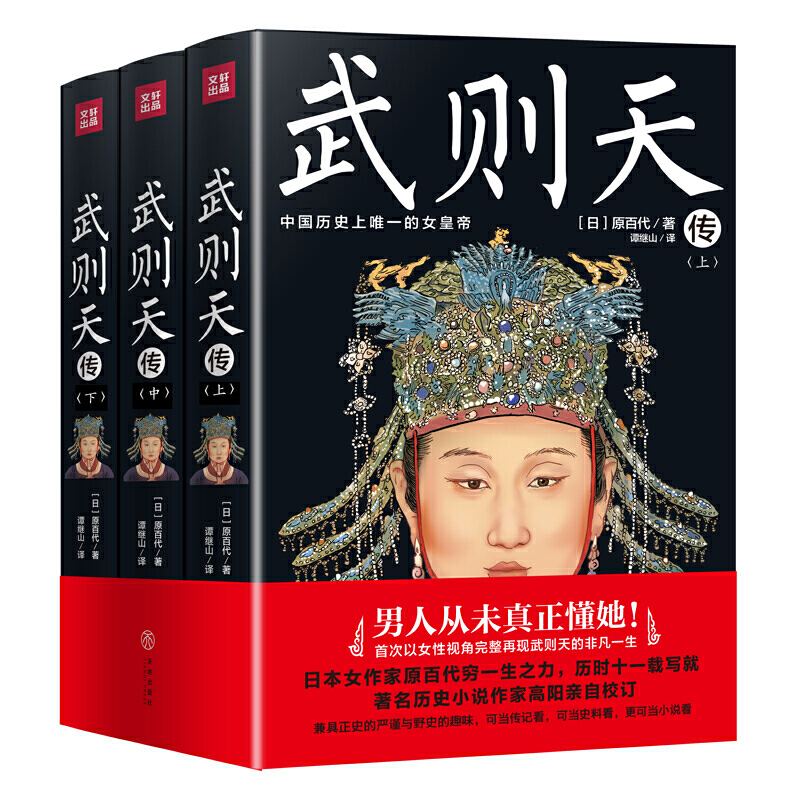 t죨ȫԣŮҕ٬F(xin)tһձԭٴvr(sh)ʮһdͣvʷСfҸУӆ