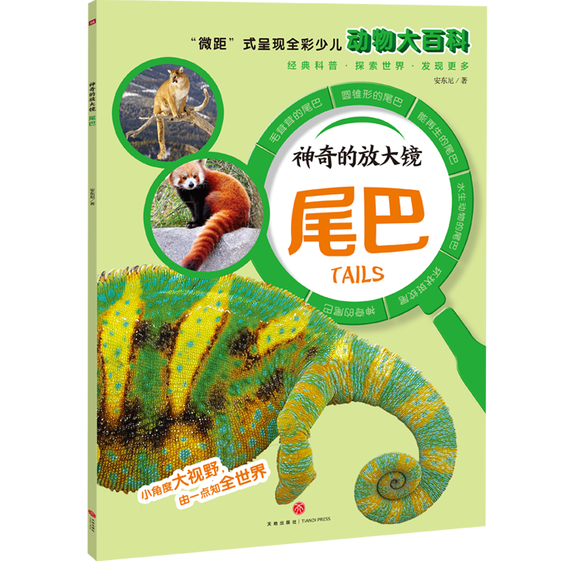 ķŴRβͣ΢ࡱʽʬF(xin)ȫكٿȫ桢չF(xin)Ą磬l(f)ӵ֪c̽