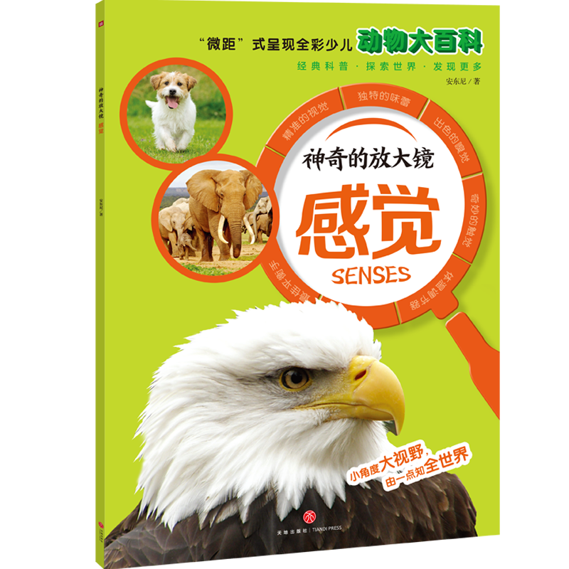 ķŴRX΢ࡱʽʬF(xin)ȫك(dng)ٿȫ(zhn)չF(xin)Ą(dng)l(f)ӵ֪c̽